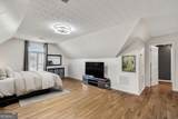 211 Graymist Path - Photo 32