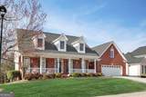 211 Graymist Path - Photo 4