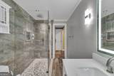 211 Graymist Path - Photo 48