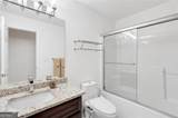 211 Graymist Path - Photo 53