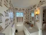 810 Stewart Avenue - Photo 23