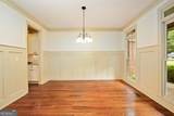 508 Black Horse Circle - Photo 9