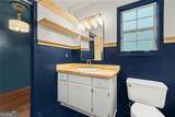 4827 Oakwood Court - Photo 14
