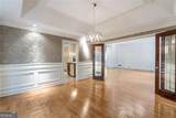 451 Landover Drive - Photo 13