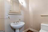 451 Landover Drive - Photo 43