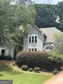 371 Bridgebrook Lane - Photo 1
