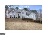 371 Bridgebrook Lane - Photo 2