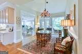 371 Bridgebrook Lane - Photo 21