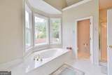 371 Bridgebrook Lane - Photo 35