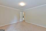 371 Bridgebrook Lane - Photo 41