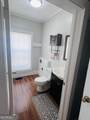 104 Sprayberry Road - Photo 20