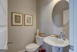 3309 Kottayam Court - Photo 12