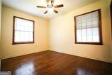 7598 Connell Drive - Photo 10