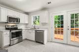 975 Riverside Walk Crossing - Photo 10