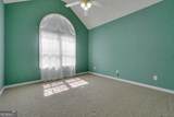 109 Oak Knoll Road - Photo 8