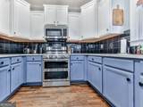 925 Rice Street - Photo 10