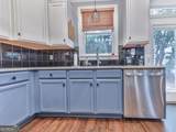 925 Rice Street - Photo 11
