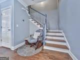 925 Rice Street - Photo 12