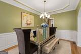 942 Artistry Way - Photo 10