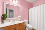 942 Artistry Way - Photo 31