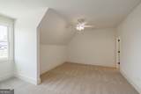 2653 Malcom Estates Ridge - Photo 42
