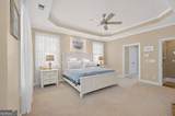 2800 Harmony Grove Church Road - Photo 23