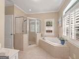 2800 Harmony Grove Church Road - Photo 24