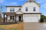 168 Brookstone Park - Photo 3