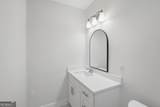 772 Cascade Avenue - Photo 17