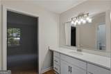307 Wood Ridge - Photo 13