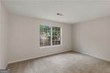 307 Wood Ridge - Photo 8