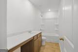 829 Oakmont Trace - Photo 10