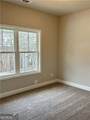 218 Chickasaw Drive - Photo 11