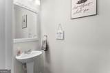 132 Ramsey Way - Photo 18