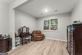 132 Ramsey Way - Photo 35