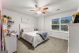 132 Ramsey Way - Photo 48