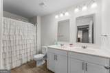 132 Ramsey Way - Photo 50