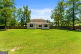 132 Ramsey Way - Photo 54