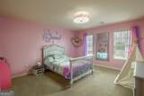 440 Starbuck Parkway - Photo 10