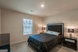 440 Starbuck Parkway - Photo 12