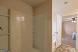 440 Starbuck Parkway - Photo 16