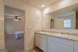 440 Starbuck Parkway - Photo 17