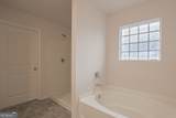 440 Starbuck Parkway - Photo 18