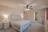 440 Starbuck Parkway - Photo 22