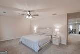 440 Starbuck Parkway - Photo 24