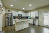 440 Starbuck Parkway - Photo 39