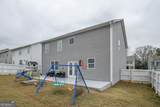 440 Starbuck Parkway - Photo 4