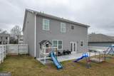 440 Starbuck Parkway - Photo 5