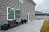 440 Starbuck Parkway - Photo 6