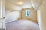 1805 Regents Way - Photo 44